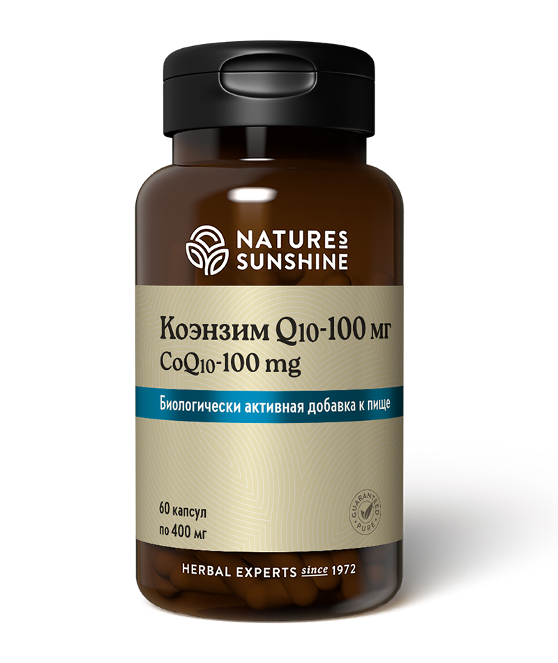 Коэнзим Q10 — 100 мг